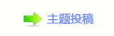 【㕵ᆁ眀漀爀搀蝥捨卢ൎ_๠䡎鹒网】