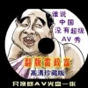 49ͼв